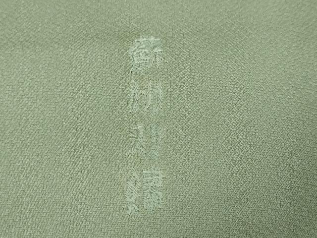平和屋着物●中国三大刺繍　蘇州刺繍　総刺繍　訪問着　花車文　暈し染め　正絹　逸品　DABK0257ud