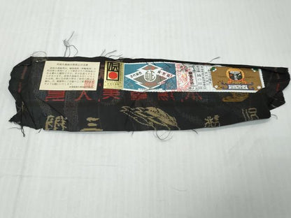 平和屋着物●本場大島紬　9マルキ　古代染色純泥染　束ね熨斗文　紬の原田織物謹製　証紙付き　正絹　逸品　未使用　DABK0260ud