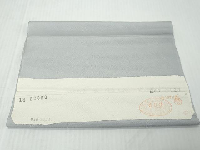 平和屋着物●訪問着　辻が花　暈し染め　反端付き　正絹　逸品　未使用　DABK0263ud