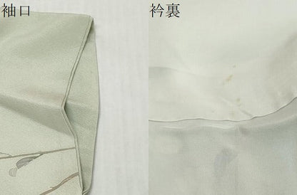 平和屋着物●訪問着　友禅　作家物　童子遊び　暈し染め　正絹　逸品　DABK0265ud