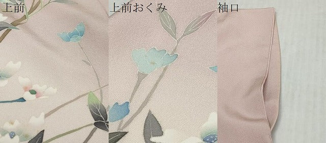 平和屋着物●本加賀友禅作家　和泉衛知　訪問着　枝花文　暈し染め　正絹　逸品　DABK0270ud