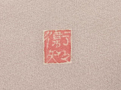 平和屋着物●本加賀友禅作家　和泉衛知　訪問着　枝花文　暈し染め　正絹　逸品　DABK0270ud