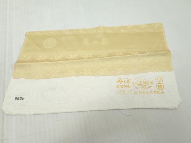 平和屋着物●訪問着　作家物　草花文　暈し染め　金彩　正絹　逸品　DABK0272ud