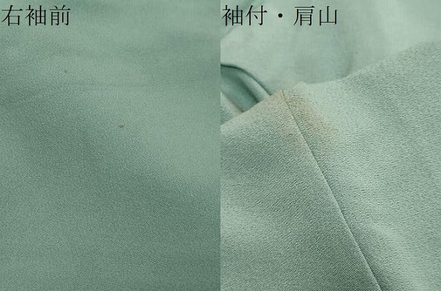 平和屋着物●上質な色無地　錆青磁色　正絹　逸品　DABK0276ud