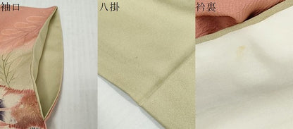 平和屋着物●訪問着　絞り　雲取草花文　暈し染め　金彩　正絹　逸品　DABK0283ud