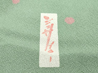 平和屋着物●世界的人形師　辻村寿三郎　ジュサブロー　小紋　水玉　正絹　逸品　未使用　DABK0287ud