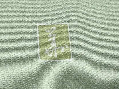 平和屋着物●訪問着　友禅　作家物　貝桶草花文　暈し染め　正絹　逸品　未使用　DABK0288ud