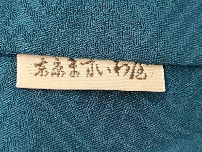 平和屋着物●上質な色無地　草花地紋　青藍色　ますいわ屋扱い　正絹　逸品　DABK0289ud