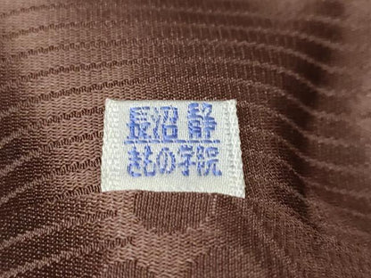 平和屋着物●二代目清次郎　手描き　色無地　煎茶色　正絹　逸品　DABK0291ud