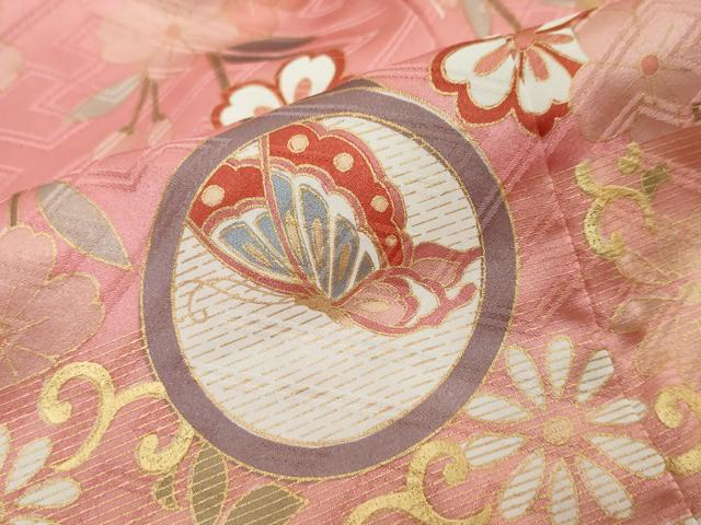 平和屋着物●訪問着　駒刺繍　扇面花蝶文　暈し染め　金彩　正絹　逸品　DABK0293ud
