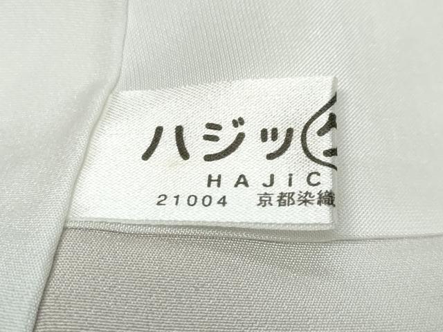 平和屋着物●上質な小紋　変わり格子文　正絹　逸品　未使用　DABK0294ud