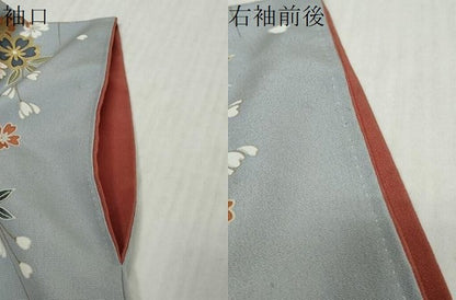 平和屋着物●訪問着　扇面草花文　暈し染め　金彩　正絹　逸品　DABK0295ud