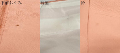 平和屋着物●上質な色無地　草花地紋　宍色　ロング丈　正絹　逸品　未使用　DABK0299ud