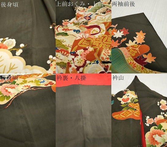 平和屋本店●アンティーク　大正ロマン　振袖　駒刺繍　御所車鳳凰草花文　黒地　正絹　逸品　DABK0301ud