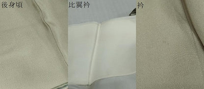 平和屋着物●豪華色留袖　友禅　流水風景草花文　暈し染め　正絹　逸品　DABK0304ud