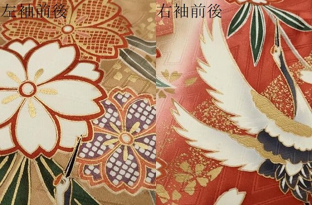 平和屋着物●谷崎潤一郎の世界　振袖　駒刺繍　扇面飛鶴花文　暈し染め　金彩　正絹　逸品　DABK0309ud