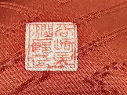 平和屋着物●谷崎潤一郎の世界　振袖　駒刺繍　扇面飛鶴花文　暈し染め　金彩　正絹　逸品　DABK0309ud