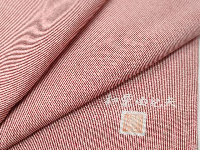 平和屋着物●和栗由紀夫　江戸小紋　万筋　赤紅色×白色　正絹　逸品　DABK0316ud