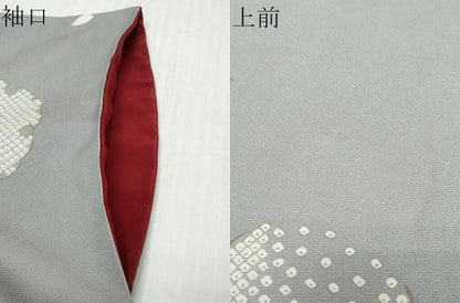 平和屋着物●上質な小紋　雪輪舞桜文　金彩　正絹　逸品　DABK0317ud