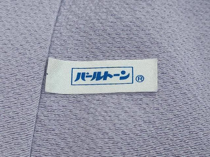平和屋着物●人間国宝　福田喜重　刺繍　訪問着　霞文　暈し染め　金彩　正絹　逸品　DABK0331ud