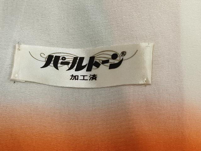 平和屋着物●和染紅型　栗山紅型　栗山吉三郎　振袖　流水草花籬文　鬼しぼ縮緬　正絹　逸品　DABK0332ud