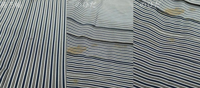 平和屋着物●男性　馬乗り袴　縞　正絹　逸品　DABK0339ud