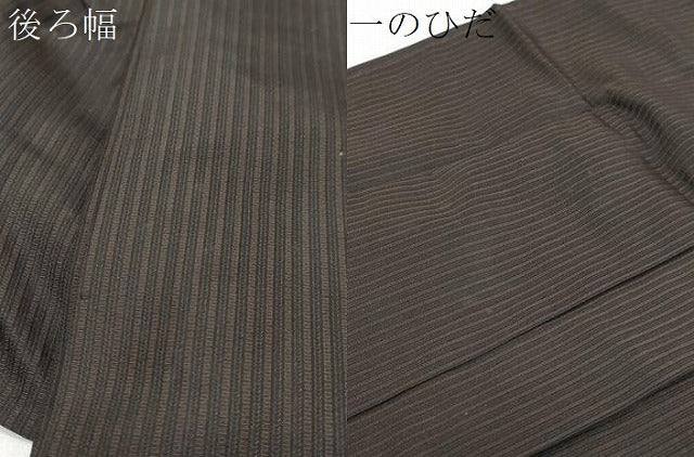 平和屋着物●男性　馬乗り袴　縞　正絹　逸品　DABK0341ud