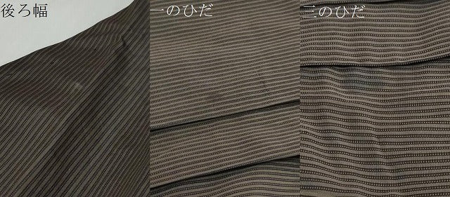 平和屋着物●男性　馬乗り袴　縞　正絹　逸品　DABK0346ud