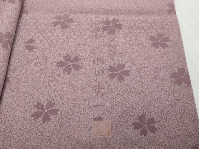 平和屋着物●小紋師　内田秀一　江戸小紋　舞桜文　寄せ小紋柄　正絹　逸品　DABK0349ud