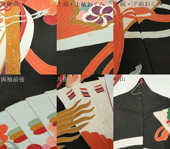 平和屋本店●アンティーク　大正ロマン　振袖　刺繍　扇面飛鶴花文　黒地　正絹　逸品　DABK0351ud