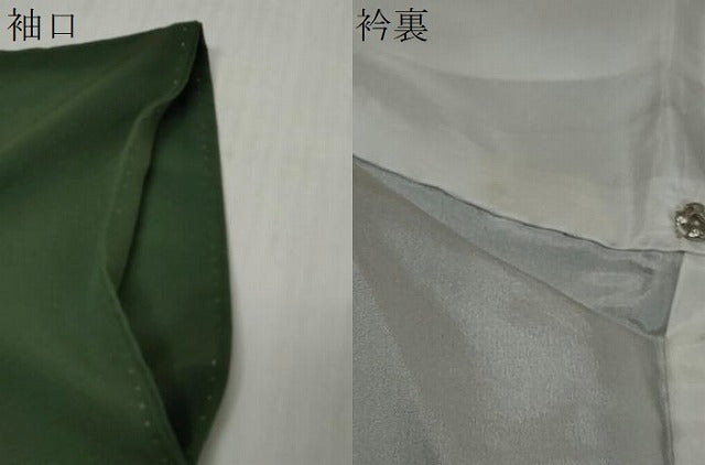 平和屋着物●上質な色無地　老竹色　正絹　逸品　DABK0356ud