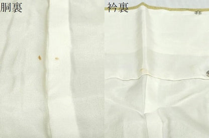 平和屋着物●上質な色無地　樹林地紋　青朽葉色　正絹　逸品　DABK0367ud