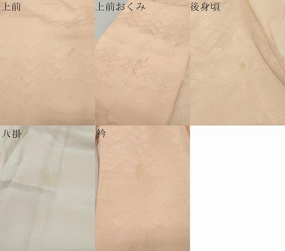 平和屋着物●上質な色無地　雲取地紋　水柿色　正絹　逸品　未使用　DABK0369ud