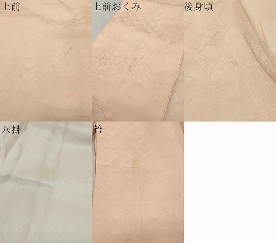 平和屋着物●上質な色無地　雲取地紋　水柿色　正絹　逸品　未使用　DABK0369ud