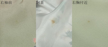 平和屋着物●訪問着　友禅　作家物　草花文　暈し染め　正絹　逸品　DABK0377ud