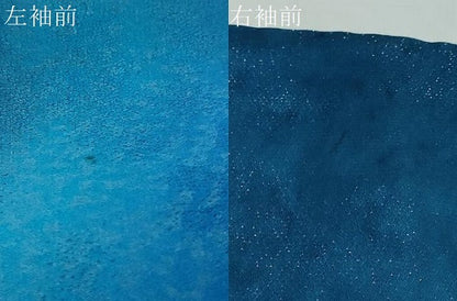 平和屋着物●訪問着　作家物　辻が花　暈し染め　金通し地　正絹　逸品　DABK0378ud
