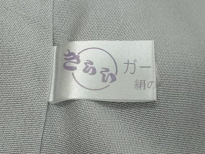 平和屋着物●訪問着　蔦の葉文　瓢箪　暈し染め　正絹　逸品　DABK0388ud
