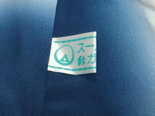平和屋着物●訪問着　草花文　暈し染め　金彩　鈴乃屋扱い　正絹　逸品　DABK0390ud