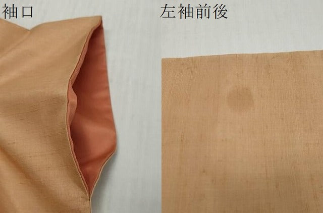 平和屋着物●紅花紬　米沢　訪問着　作家物　霞文　正絹　逸品　DABK0392ud