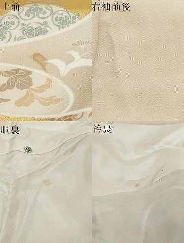 平和屋着物●訪問着　駒刺繍　道長草花文　金彩　正絹　逸品　DABK0393ud
