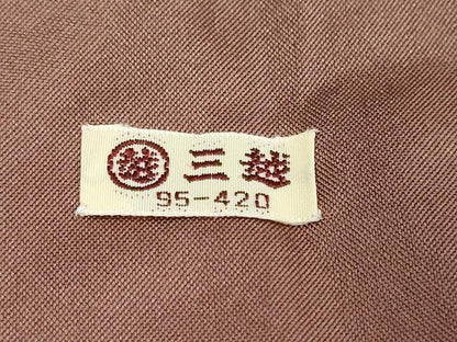 平和屋着物●本場大島紬　9マルキ　草花文　三越扱い　正絹　逸品　DABK0398ud