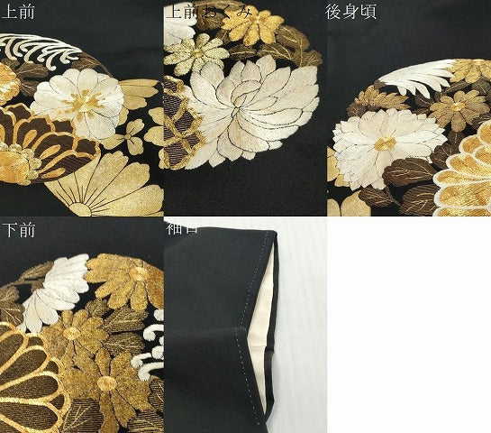 平和屋着物●豪華黒留袖　駒刺繍　草花丸文　金彩　正絹　逸品　DABK0402ud