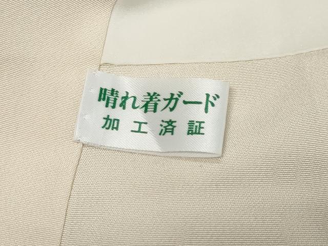 平和屋着物●豪華振袖　辻が花　暈し染め　金通し地　正絹　逸品　DABK0403ud