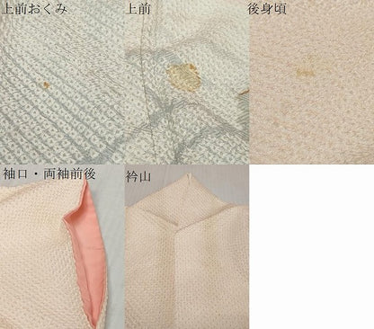 平和屋着物▼訪問着　総絞り　駒刺繍　遠山草花文　正絹　逸品　DABK0408ud