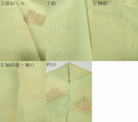平和屋着物▼上質な小紋　地紋起こし　花菱文　正絹　逸品　DABK0410ud