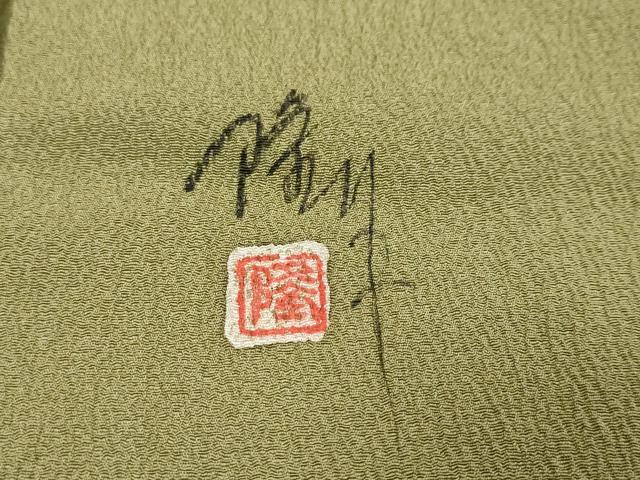 平和屋着物●染師　故・山代谷隆　色無地　青丹色　正絹　逸品　DABK0413ud