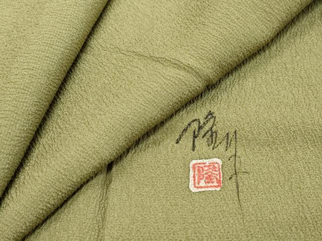 平和屋着物●染師　故・山代谷隆　色無地　青丹色　正絹　逸品　DABK0413ud
