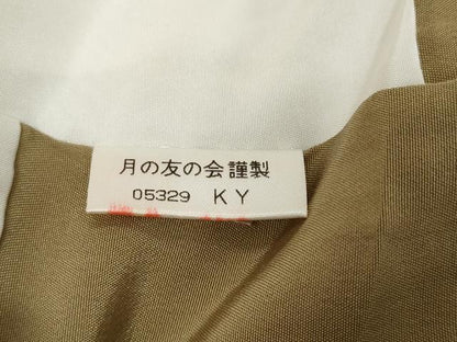 平和屋着物●染師　故・山代谷隆　色無地　青丹色　正絹　逸品　DABK0413ud