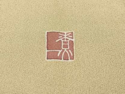 平和屋着物●十日町友禅作家　関口遼一　色留訪問着　童子遊び　暈し染め　正絹　逸品　DABK0415ud