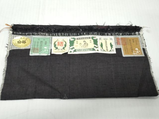 平和屋着物●本場結城紬　重要無形文化財　80亀甲　奥順　飛び亀甲柄　青海波　証紙付き　正絹　逸品　DABK0429ud